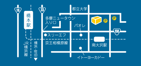 アサヒペット多摩店へのアクセス